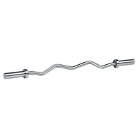 47” Olympic EZ Curl Bar